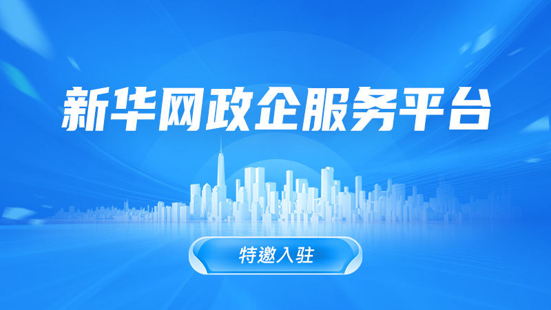 2025年最受关注的十大体育赛事 - NG体育